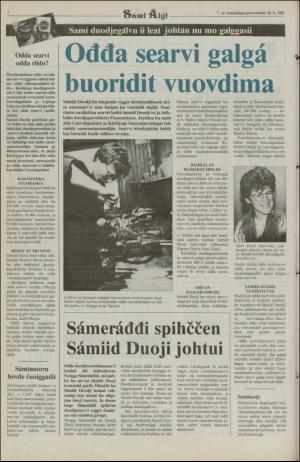 samiaigi-19870327_000_00_00_004.pdf