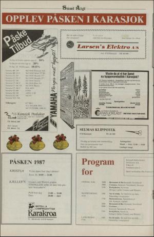 samiaigi-19870403_000_00_00_006.pdf