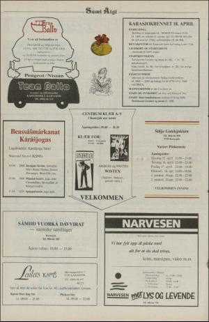 samiaigi-19870403_000_00_00_008.pdf