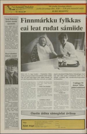 samiaigi-19870410_000_00_00_016.pdf