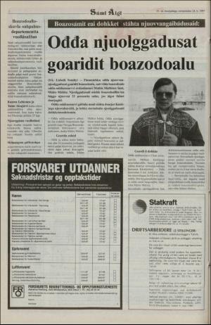 samiaigi-19870424_000_00_00_002.pdf