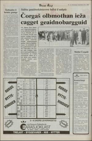 samiaigi-19870430_000_00_00_002.pdf