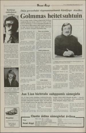 samiaigi-19870522_000_00_00_002.pdf