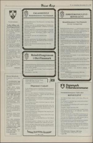 samiaigi-19870522_000_00_00_012.pdf