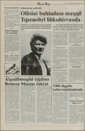 samiaigi-19870601_000_00_00_002.pdf