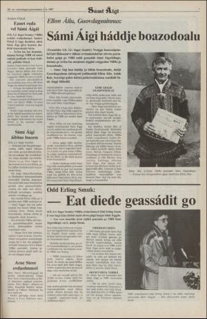 samiaigi-19870601_000_00_00_005.pdf