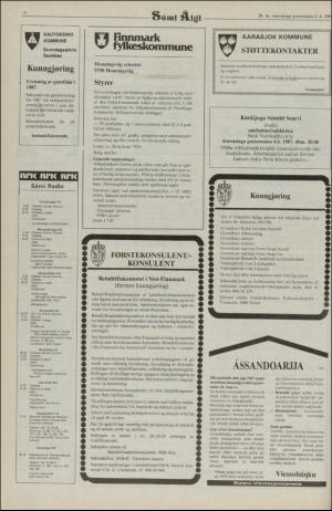 samiaigi-19870601_000_00_00_010.pdf