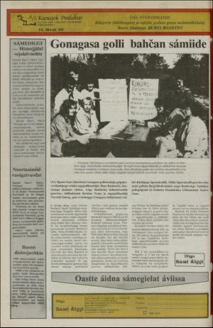 samiaigi-19870601_000_00_00_012.pdf