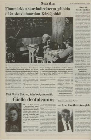 samiaigi-19870605_000_00_00_002.pdf