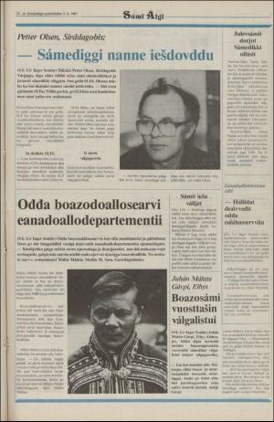 samiaigi-19870605_000_00_00_005.pdf