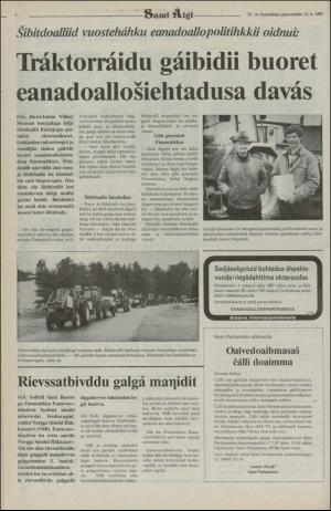 samiaigi-19870612_000_00_00_004.pdf