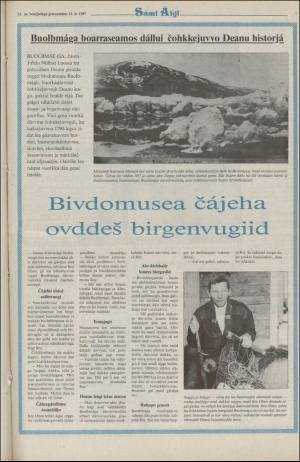 samiaigi-19870612_000_00_00_007.pdf