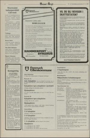 samiaigi-19870612_000_00_00_010.pdf