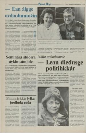 samiaigi-19870626_000_00_00_004.pdf