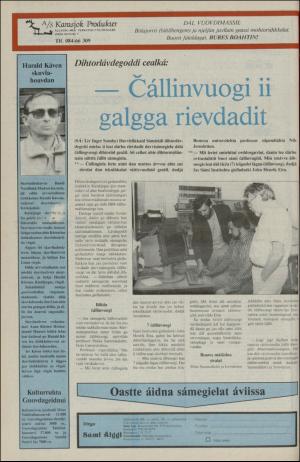 samiaigi-19870626_000_00_00_008.pdf