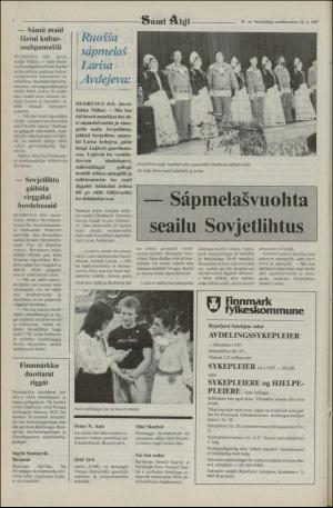 samiaigi-19870710_000_00_00_004.pdf