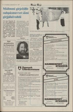 samiaigi-19870710_000_00_00_005.pdf