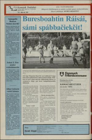 samiaigi-19870710_000_00_00_008.pdf