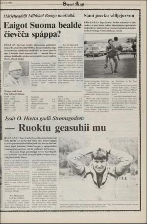 samiaigi-19870724_000_00_00_007.pdf