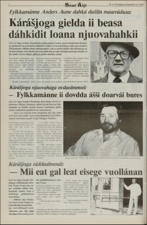 samiaigi-19870730_000_00_00_004.pdf