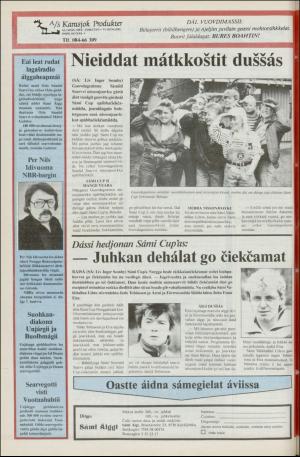 samiaigi-19870730_000_00_00_012.pdf