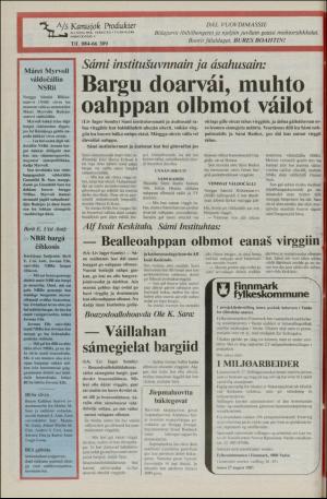 samiaigi-19870807_000_00_00_008.pdf