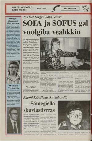 samiaigi-19870814_000_00_00_012.pdf