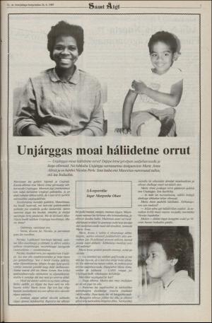 samiaigi-19870821_000_00_00_005.pdf