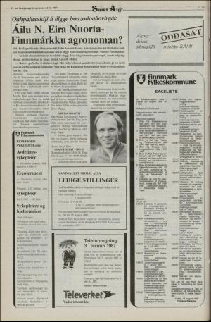 samiaigi-19870821_000_00_00_006.pdf