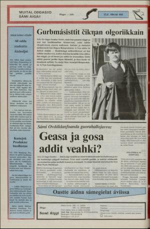 samiaigi-19870821_000_00_00_008.pdf