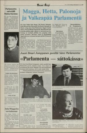 samiaigi-19870905_000_00_00_004.pdf