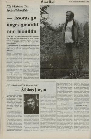 samiaigi-19870925_000_00_00_004.pdf