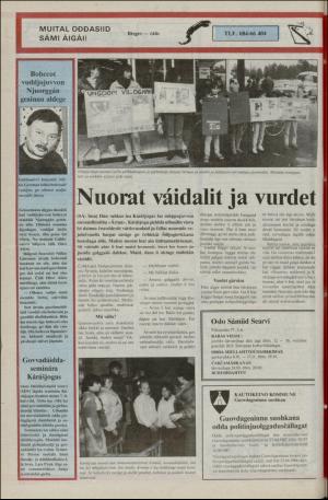 samiaigi-19870925_000_00_00_008.pdf