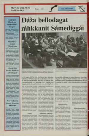 samiaigi-19871016_000_00_00_008.pdf