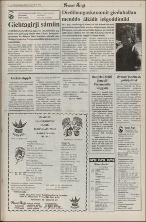 samiaigi-19871030_000_00_00_003.pdf