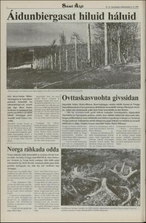 samiaigi-19871106_000_00_00_004.pdf