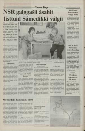 samiaigi-19871120_000_00_00_002.pdf