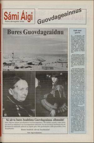 samiaigi-19871204_000_00_00_009.pdf