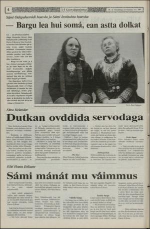 samiaigi-19871204_000_00_00_012.pdf