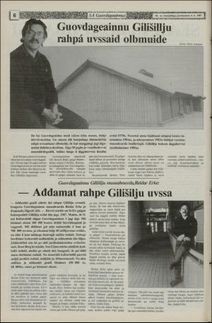 samiaigi-19871204_000_00_00_014.pdf