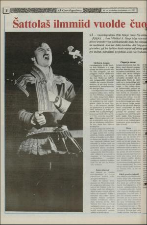 samiaigi-19871204_000_00_00_016.pdf