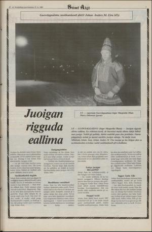 samiaigi-19871211_000_00_00_005.pdf