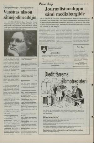 samiaigi-19871211_000_00_00_008.pdf