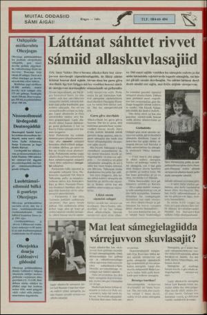 samiaigi-19871211_000_00_00_012.pdf