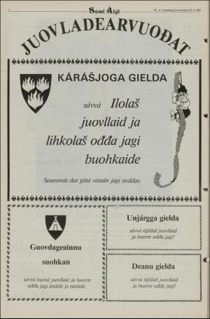 samiaigi-19871218_000_00_00_008.pdf