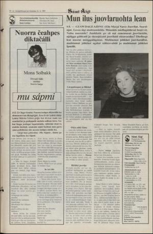 samiaigi-19871222_000_00_00_003.pdf