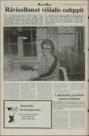 samiaigi-19871230_000_00_00_002.pdf