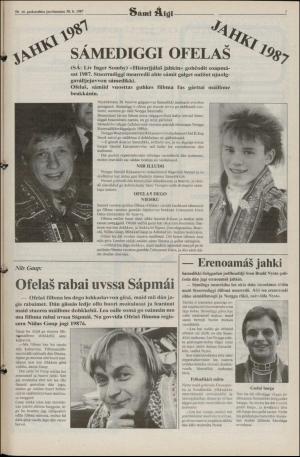 samiaigi-19871230_000_00_00_005.pdf