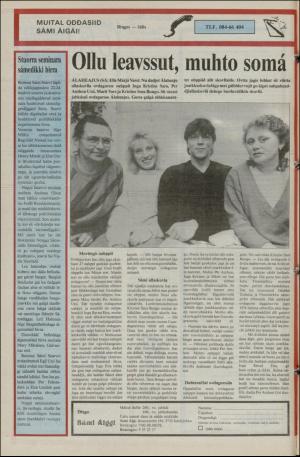 samiaigi-19871230_000_00_00_008.pdf