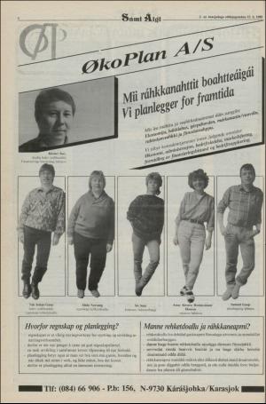 samiaigi-19880115_000_00_00_008.pdf